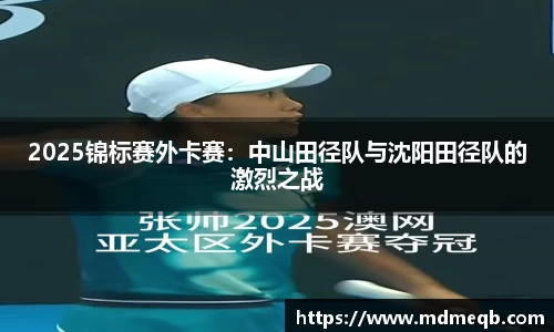 bevictor伟德首页