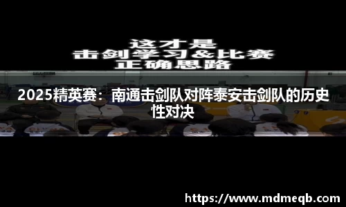 bevictor伟德平台