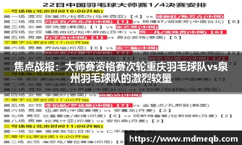 bevictor伟德首页