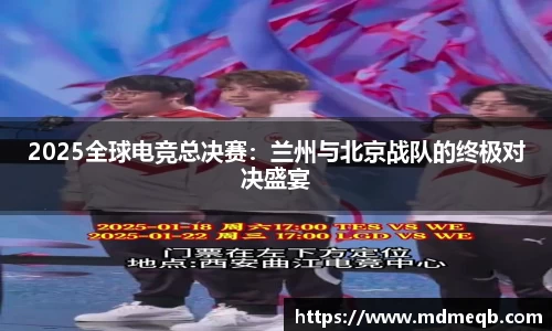 bevictor伟德官方网站