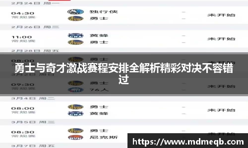 bevictor伟德官方网站