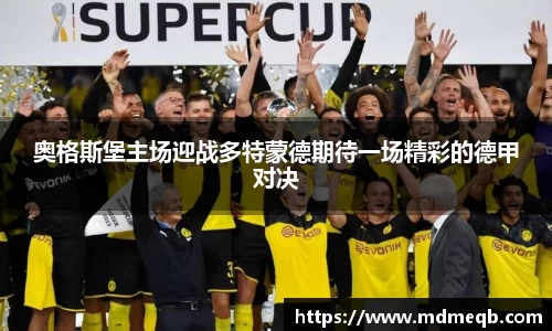 bevictor伟德平台