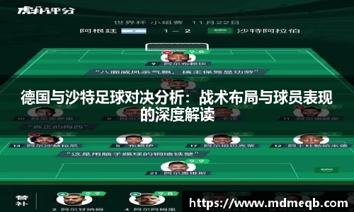 bevictor伟德首页