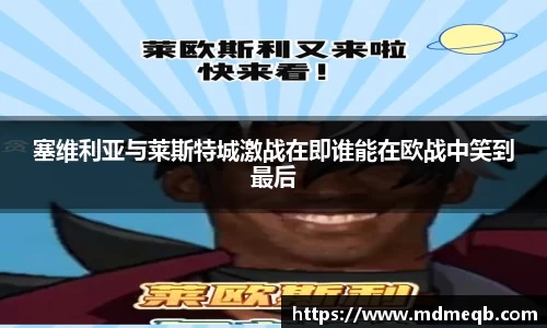 bevictor伟德官方网站
