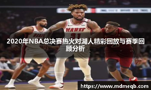 bevictor伟德官方网站